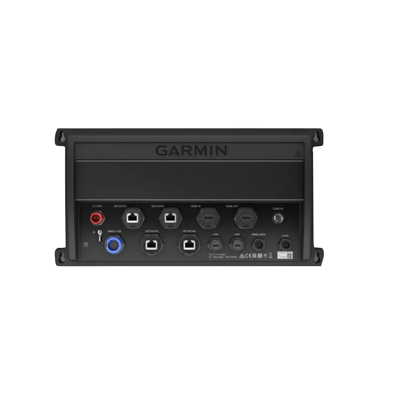 Garmin GPSMAP 8700 Black Box (010-02094-00) by Garmin