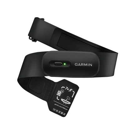 Garmin HRM 200, One Year Battery Life, Size M-XL (010-13388-00) by Garmin