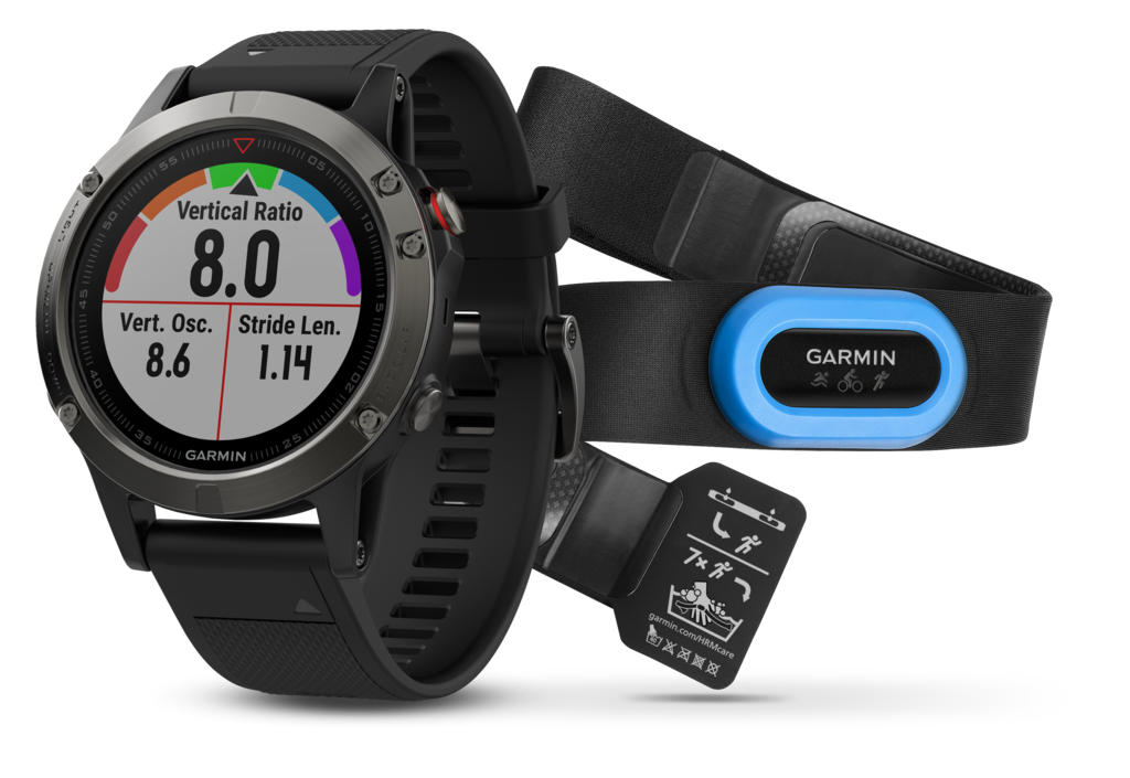 Garmin Fenix 5 smartwatch bundle slate gray with black band