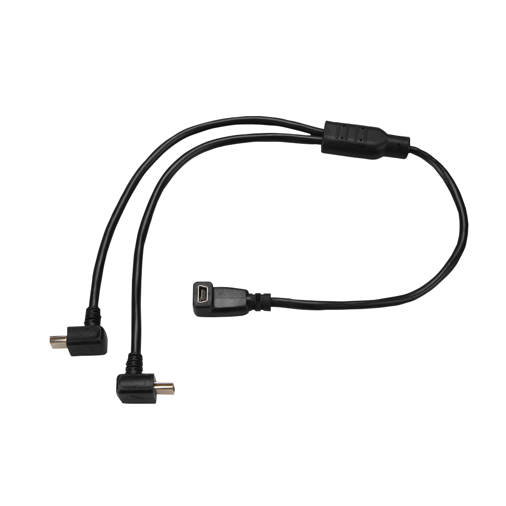 Garmin Split adapter cable by Garmin